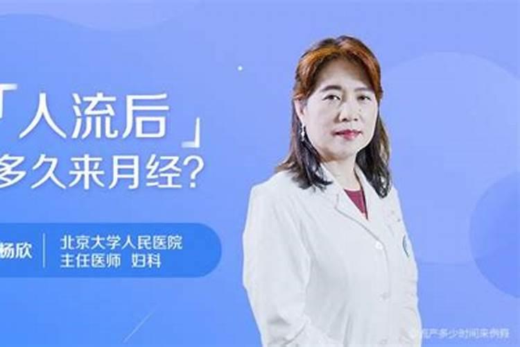 今年属鸡的运势怎么样2025
