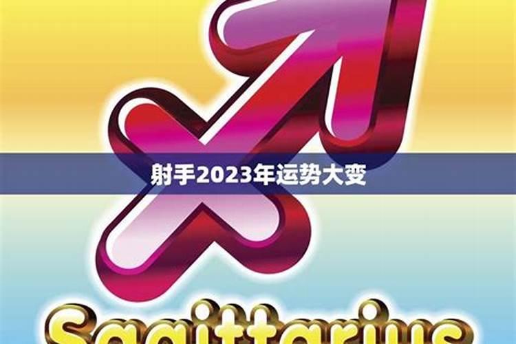 2025属猴终于转运了,属猴人遇蛇年运气怎么样