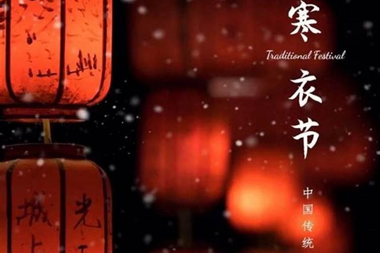 2025年范太岁属相有几个