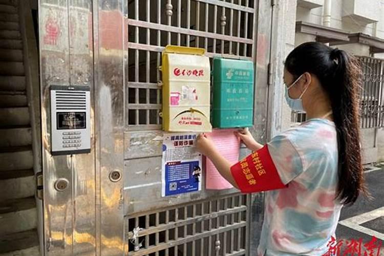 洛阳关林庙简介