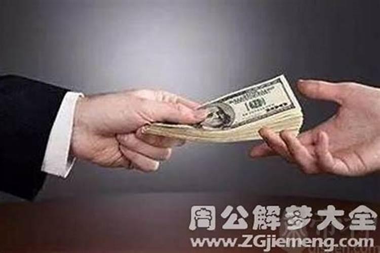 梦到死去的亲人又死了还办丧事