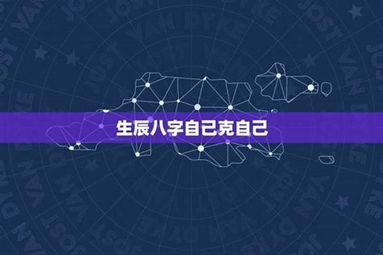 梦见被一个男人抓住囚禁的预兆