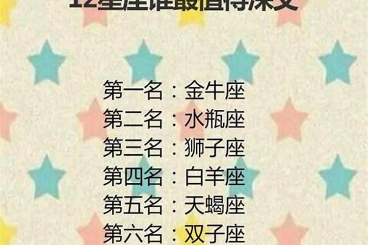 婚姻树中的幸福指数低会怎么样？