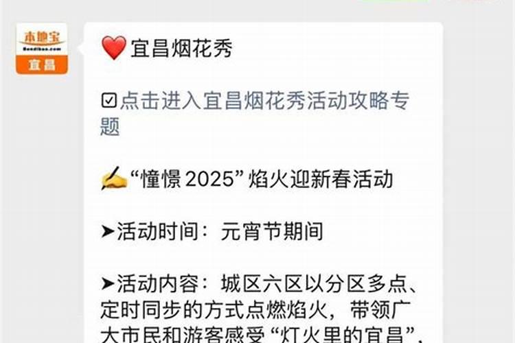 2021立夏节气搬家好不好 搬家日子与节气前后有关系吗