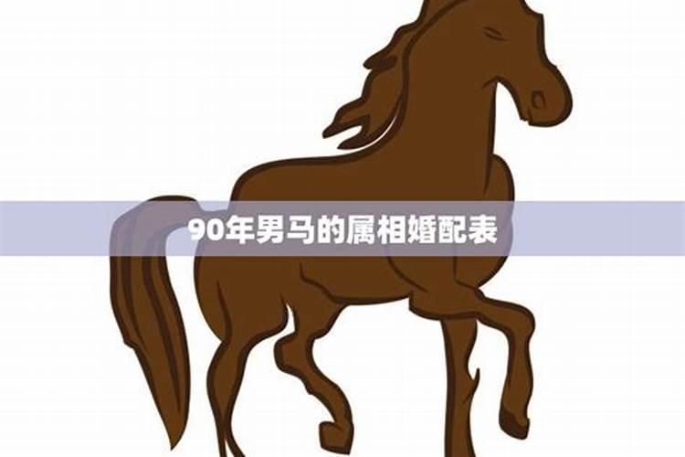 蛇年犯太岁戴什么首饰能化解