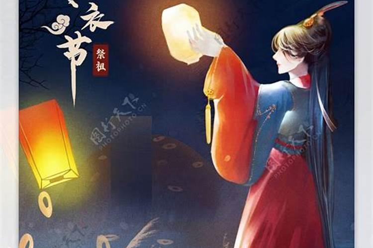 财多身弱的男人命好吗