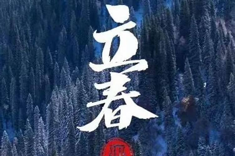 生辰八字的月干支和时干支如何推算？