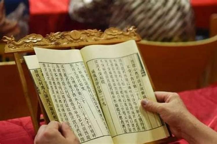 午时过后是什么时辰