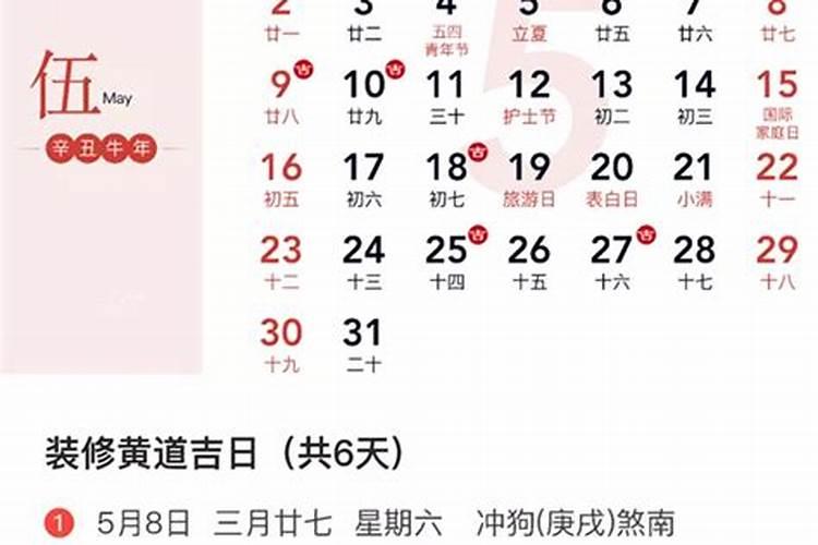梦到了一个不认识的女孩,梦里却很亲密,梦醒了我发现我喜欢上了梦里的...