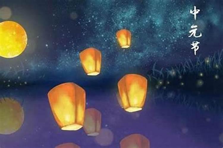 净空法师:婴灵的由来