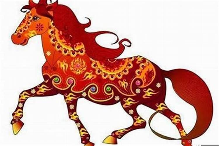 1976年属龙未来5年运势 感情可能会出现一些危机？