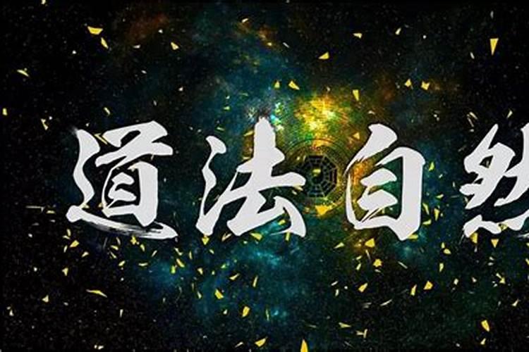 八字合婚:属虎和属羊的相配吗 八字合不合财？