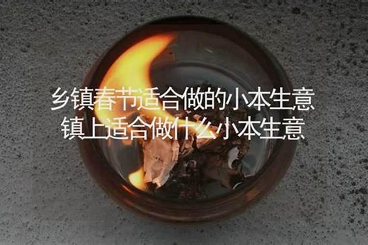 春节前后西安周边旅游攻略