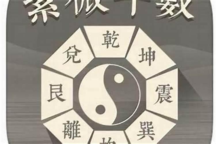 算命是从什么时候开始的？