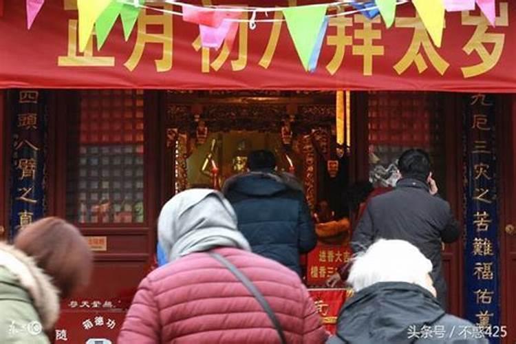 八字喜用神蕞正确的算法,八字测命中喜用神是什么意思