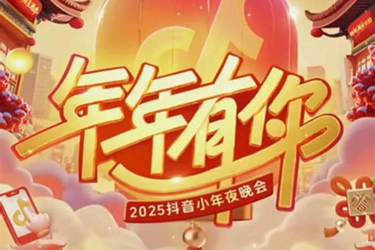 唐代“半娼”的女道士:替人做法事也供人狎玩