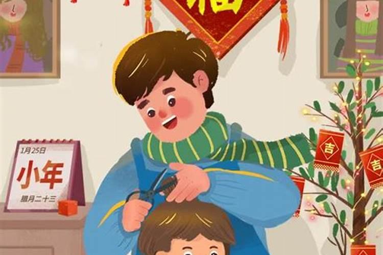 道家法事的作用？