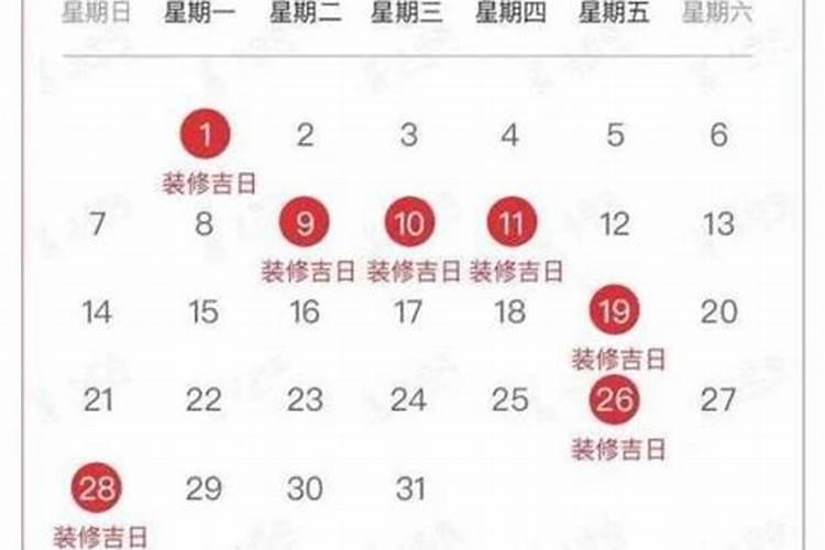 女人离婚后想复婚的表现？