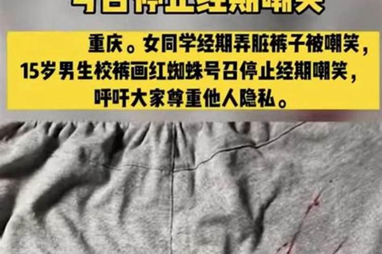 2025犯太岁怎么化解吉凶