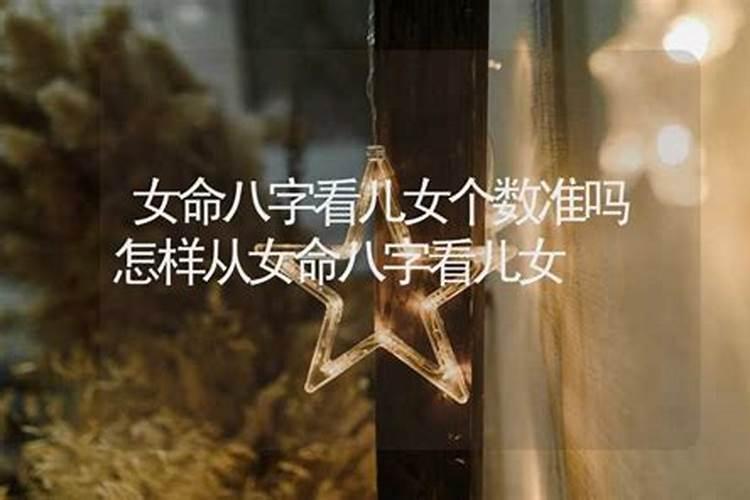 腊月和12月一样吗？有什么区别？