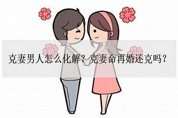 九月初九是道教的什么日子