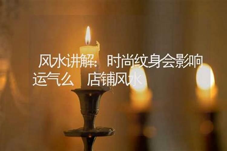 命犯小人,是非多不顺的人,怎么改运