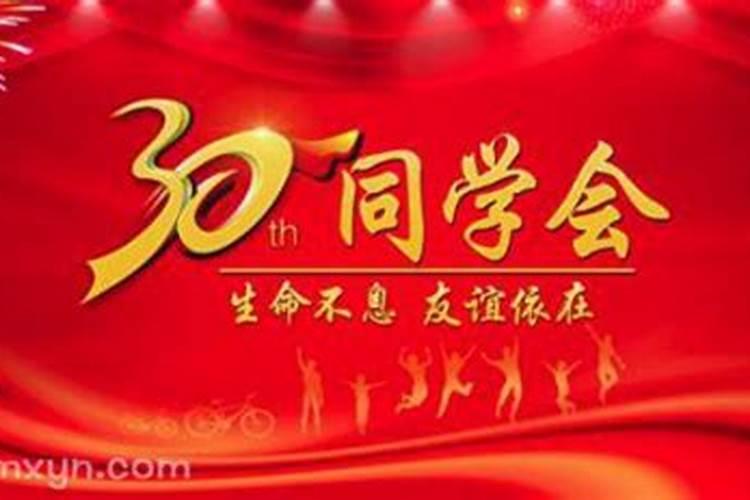 生肖虎1986年2025年运势如何 生肖虎1986年2025年全年运势