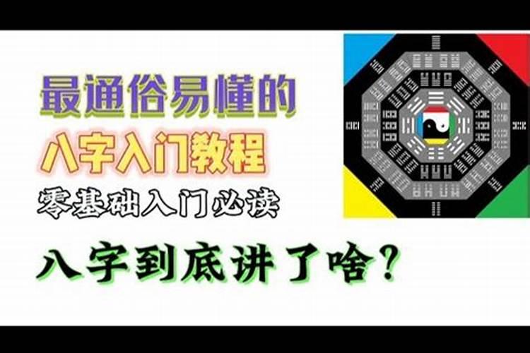 木兔本命年佩戴什么最好属兔的本命年最适合佩戴什么