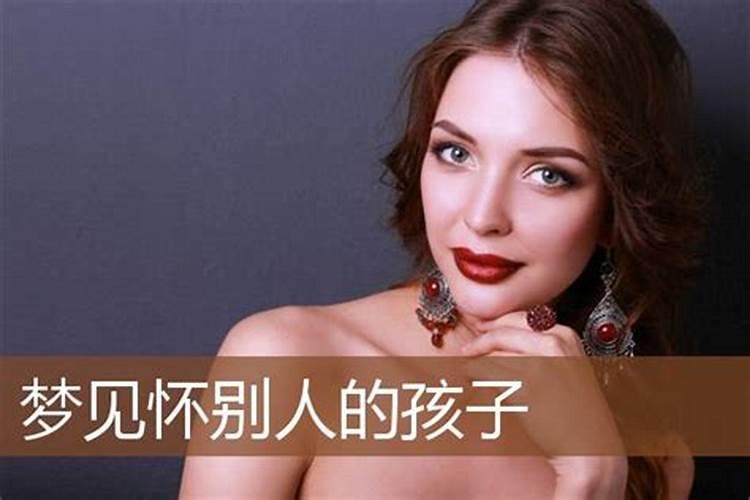 梦见有人在大树上摔下