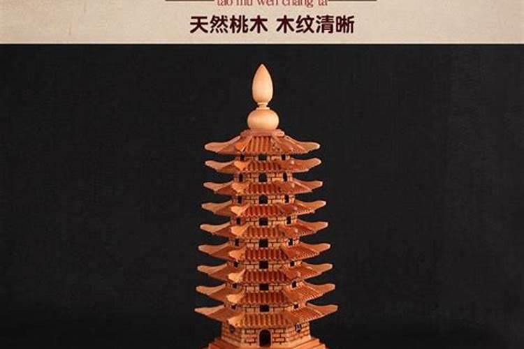 犯太岁为什么不能穿红