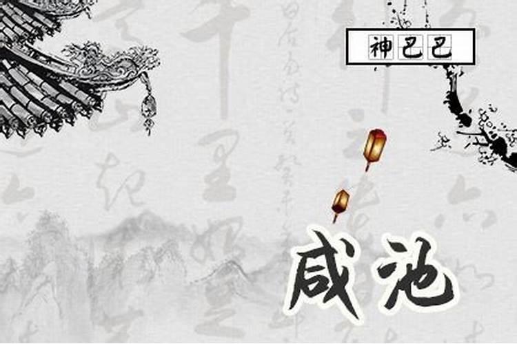 犯桃花煞怎么办？犯桃花煞很不好吗？