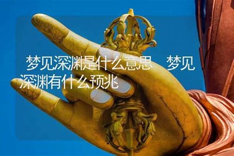 本命年怎么化解不利 本命年怎么避免倒霉事
