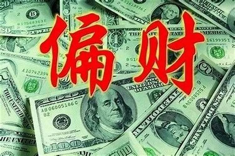 生肖猴2023年乔迁搬家好吗？属猴人入宅留意事项？