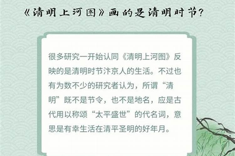 属鼠人2025年全年运势运程