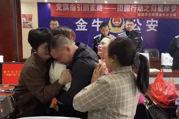 七三年农历四月十一日出生的人命运如何
