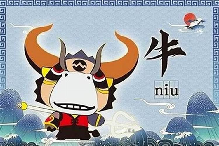 2025属猪化解破太岁最佳方法