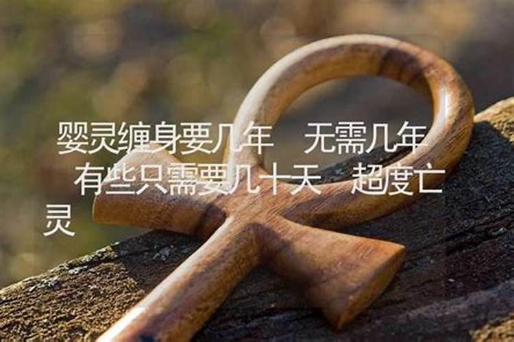 2025龙女戴什么最旺