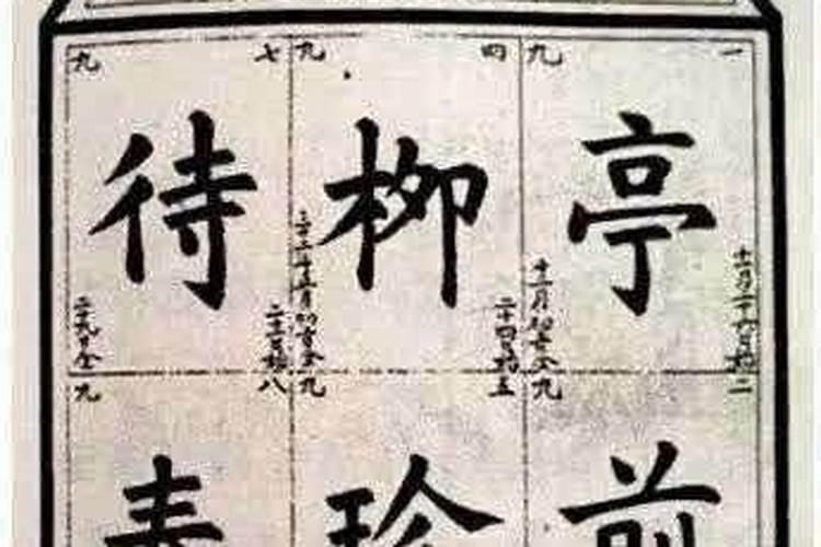 梦见老公出轨我哭了一夜