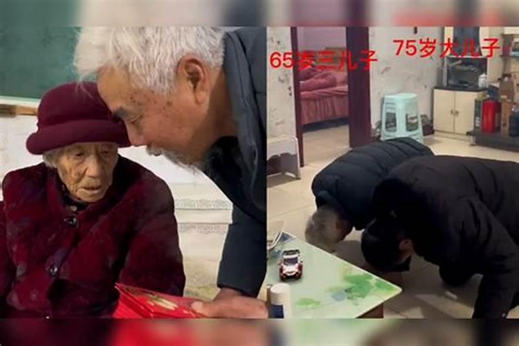 生活中邪门事最好别碰到