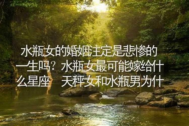 68年腊月初二出生属什么命