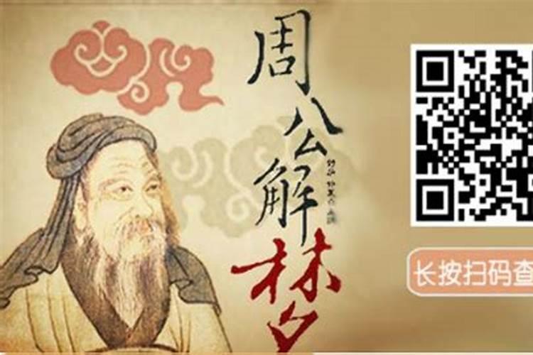 正月十五有什么说法
