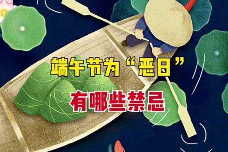 属虎刑太岁什么意思？属虎刑太岁怎么化解