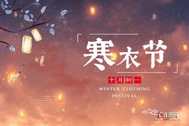 今年的灶王爷不换明年还能继续用吗