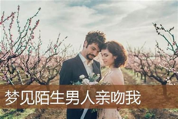 【生辰八字算命】酉时是什么时候