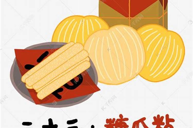 2025的法定节假日都有哪几天