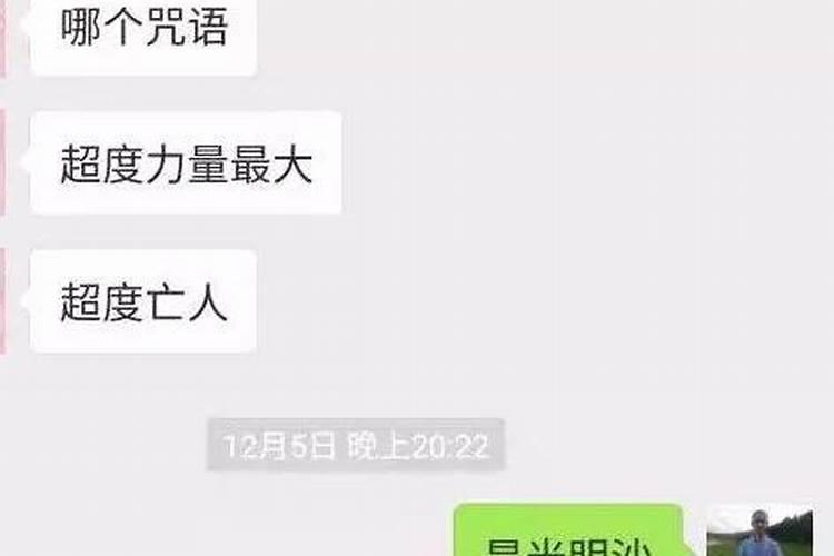 2025年7月搬家入宅最好吉日