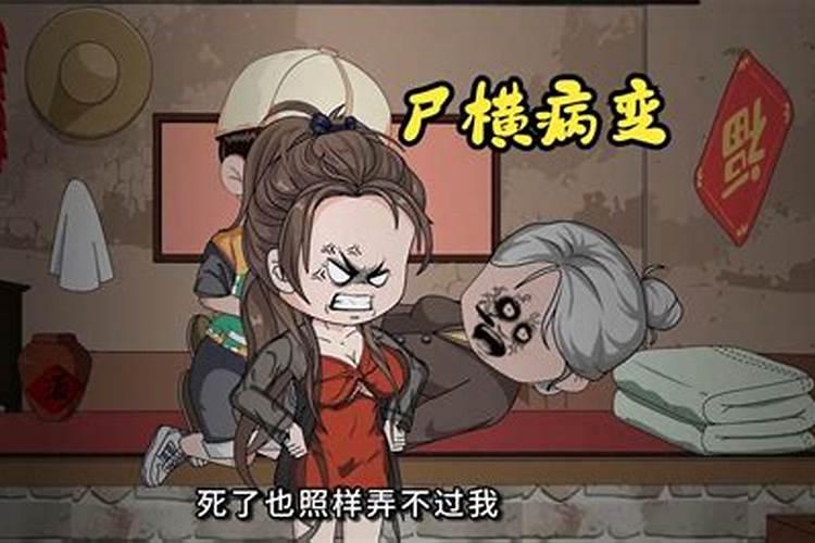 梦见差点被洪水冲走的预兆