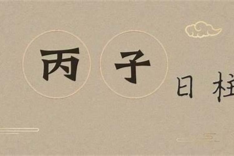 工作中感觉诸事不顺、心情压抑,有什么好办法解决？