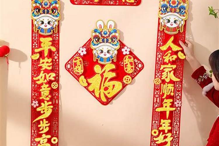 生肖猴1992年2025年运势如何 生肖猴1992年2025年全年运势