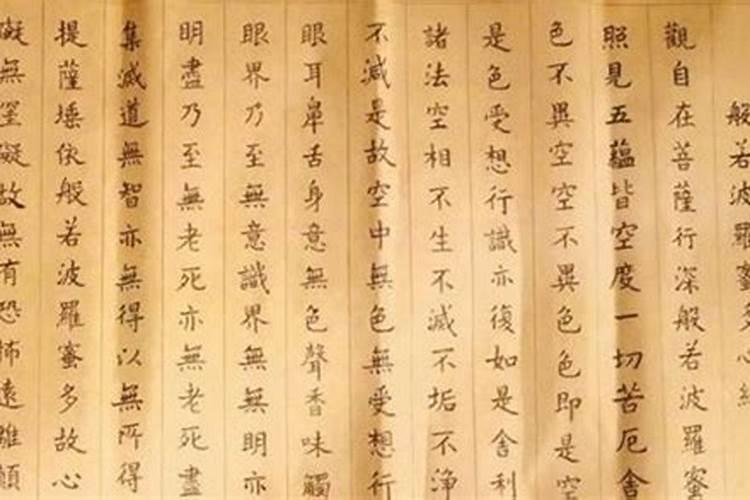 未时出生的属鸡人命运如何(13:0015:00)